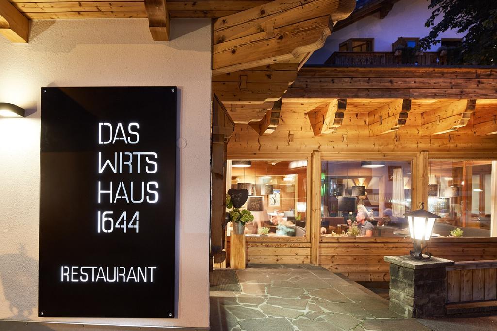 Der Gruene Baum Mountain Boutique Hotel 埃尔瓦尔德 外观 照片